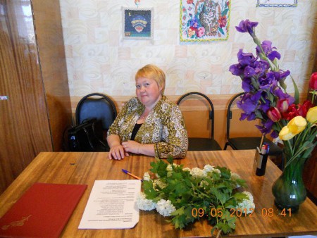 Чернышова Наталья Борисовна
