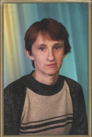 Степанова Любовь Васильевна